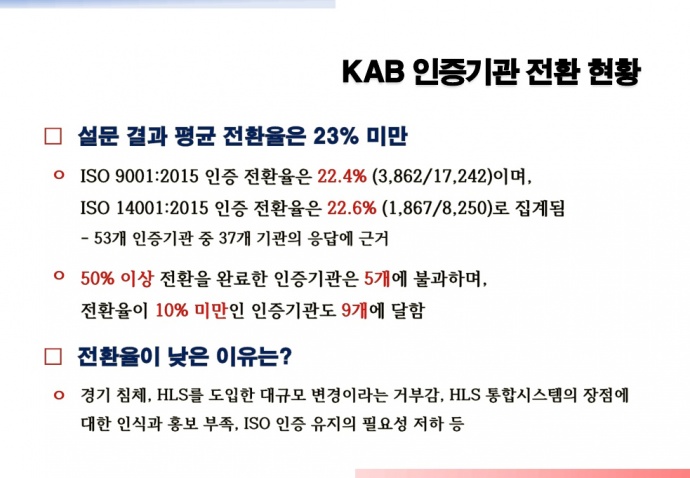 이미지를 클릭하시면 확대해서 보실 수 있습니다.